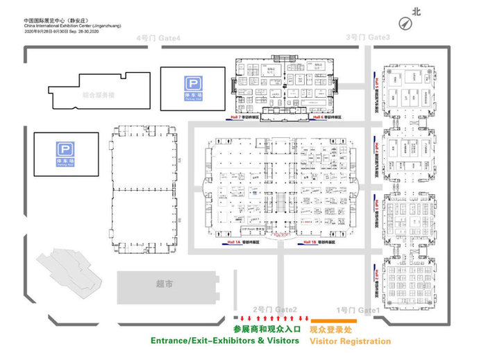 北京车展，华为，北京车展