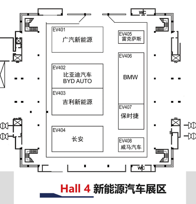 北京车展，华为，北京车展