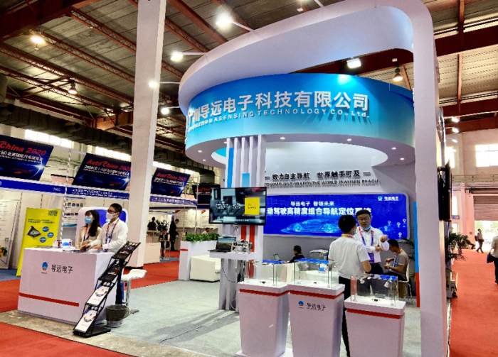 北京车展，自动驾驶，导远电子,高精度定位