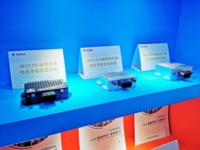 北京车展，自动驾驶，导远电子,高精度定位