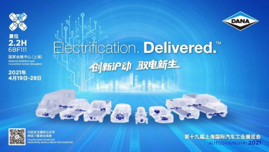 QQ图片20210415173332