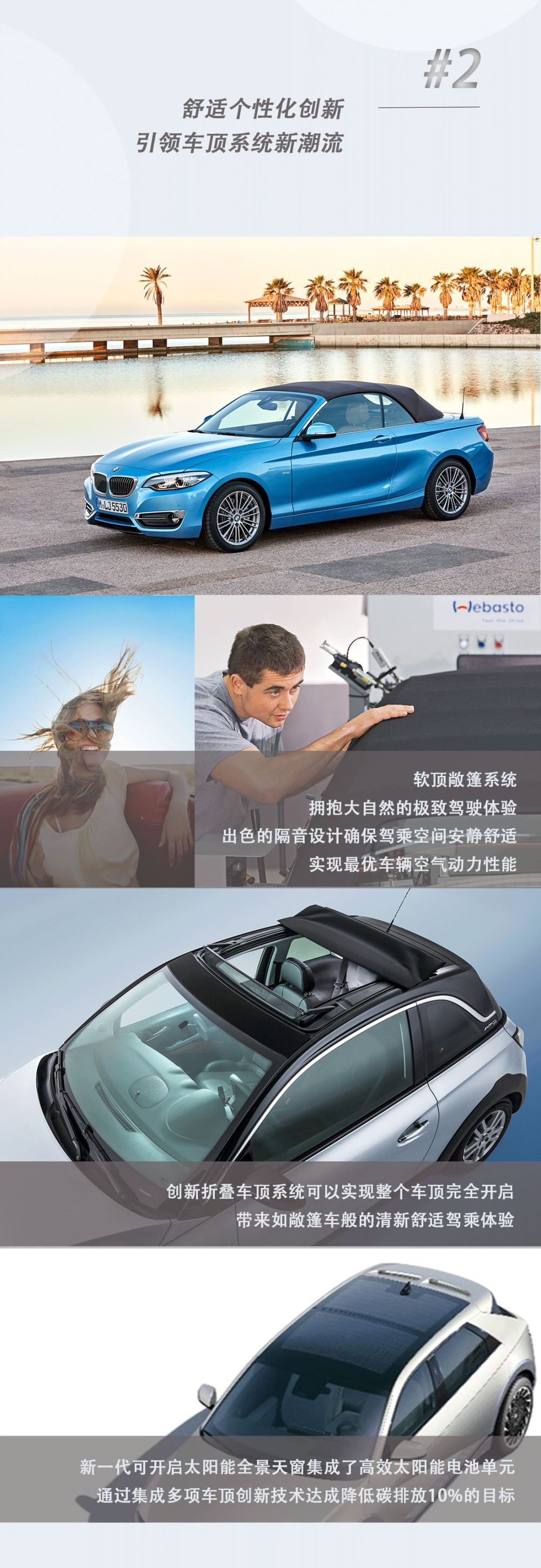 微信图片_20210415174723