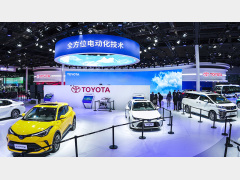 丰田TOYOTA bZ纯电动专属系列全球首发，同时发布两款HEV重磅车型