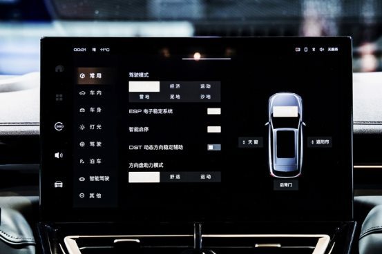自动驾驶，上海车展，WEY,SUV，智能