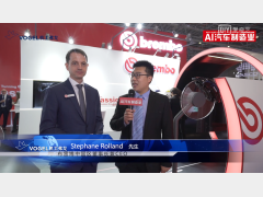 2021上海车展AI汽车制造业专访布雷博中国区董事长兼CEO Stephane Rolland 先生