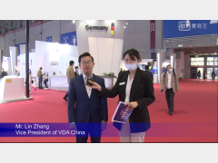 2021上海车展AI汽车制造业专访Mr. Lin Zhang VDA China Vice President