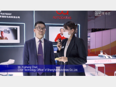 2021上海车展AI汽车制造业专访Yusheng Chen Shanghai Autodatas Co.,Ltd. Chief Technology Officer