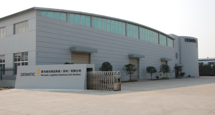 suzhou factory