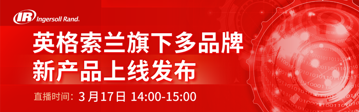 webinar-followup-20220330-listpage
