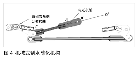 微信截图_20200421164540