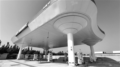 1626648107411022071.png 图片