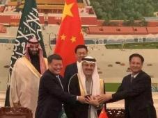 沙特阿美可能重启中国合资炼厂谈判，100亿美元盘锦炼化一体化项目有望复活