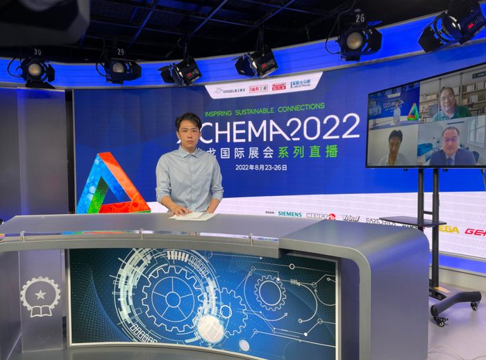 微信截图_20220831105519