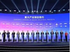 上海化工区公布2023年重点产业项目计划，涉及项目26个，投资255.7亿元