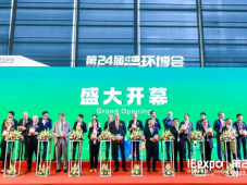 2407家企业参展，2023第24届中国环博会上海盛大开幕！