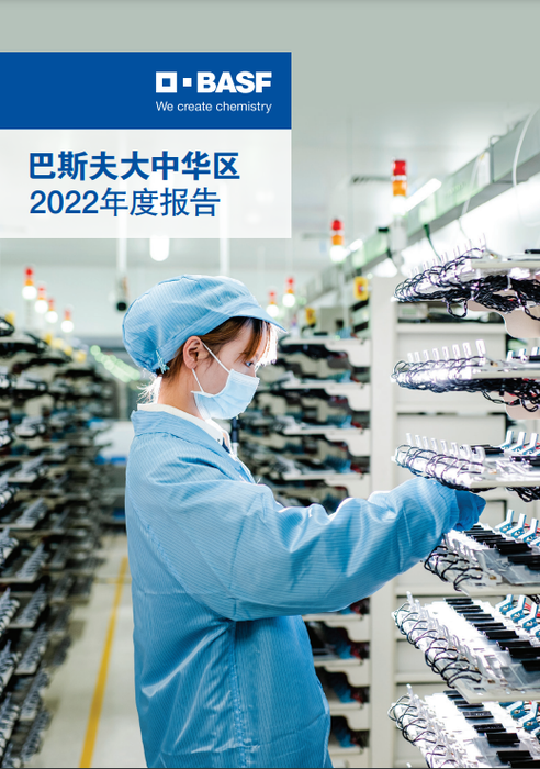 微信图片_20230612140238