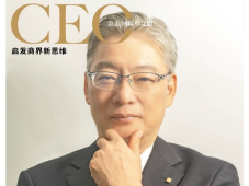 横河电机中国董事总经理竹岡一彦先生接受杂志专访：携手客户，共创未来