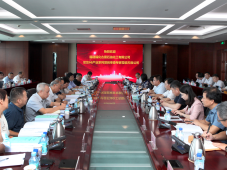 福能化尼龙66系列项目可行性研究报告评审会在中国天辰工程有限公司顺利召开