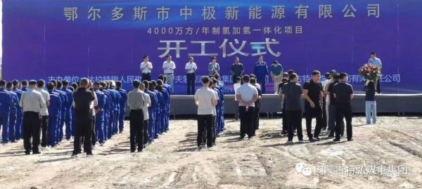 202308311433_68364200