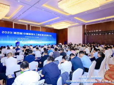 32家园区列入中国智慧化工园区名录，共有83项技术入选智慧化工园区适用技术名单
