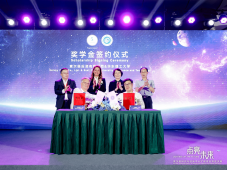 索尔维扩建中国研究与创新中心——新研发楼在上海揭幕