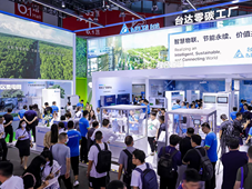 “台达零碳工厂”亮相2023工博会，分享五星零碳工厂成功经验