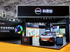 科思创再临中国国际进口博览会