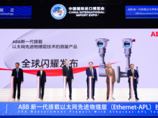 ABB在进博会全球首发新一代搭载以太网先进物理层技术的测量产品