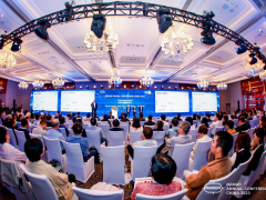 安全迈向数字化，2023 NAMUR中国年会在上海成功举办