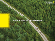 《2023年横河电机可持续发展报告》发布