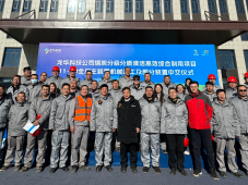 中国天辰工程有限公司总承包的龙华综合利用项目行全厂装置机械竣工及部分装置中交