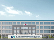 广西恒逸新材料有限公司2024年最新招聘，包含储运、聚合、仪表等岗位