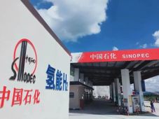 中国石化加氢站数量全球第一！这家油气公司为何在氢能的发展方面不遗余力