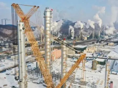 吉林石化转型升级项目完成进度32%，2025年全部投产运行