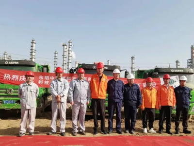 东明石化40万吨/年HDPE装置开工