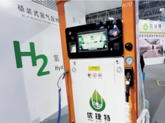 氢潮涌动 ：从 HEIE 2024 看氢能行业的创新实践