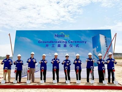 NovaAir首个东南亚液体空分项目正式开工