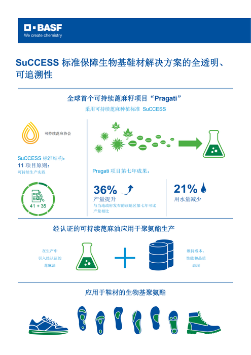 微信图片_20240701161100