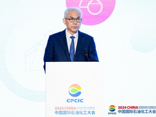 石化联合会党委书记李云鹏在2024中国国际石油化工大会可持续发展会议上的致辞