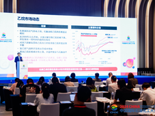 霍尼韦尔发布变革性石脑油制乙烷/丙烷工艺，引领石化行业低碳转型