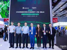施耐德电气携手万华化学，深挖流程工业的卓越运营价值