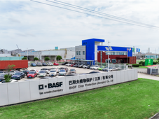 如东基地成为巴斯夫农业解决方案部首个二氧化碳零排放生产基地