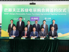 巴斯夫与中电、远景能源签署购电协议，加快推进其在江苏省三个生产基地可再生能源供电进程