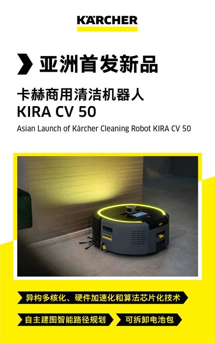 微信图片_20241021100254