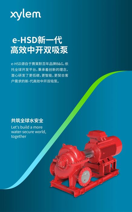 微信图片_20241021100326