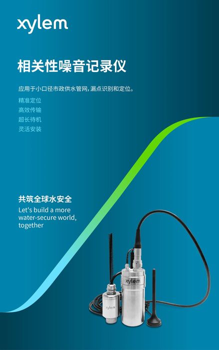 微信图片_20241021100323