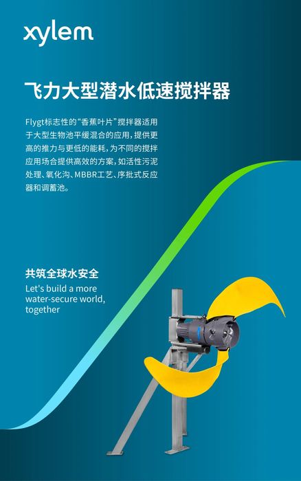 微信图片_20241021100313