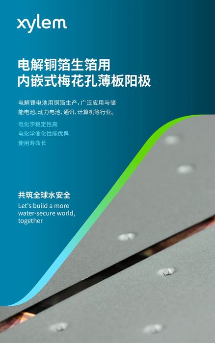 微信图片_20241021100310