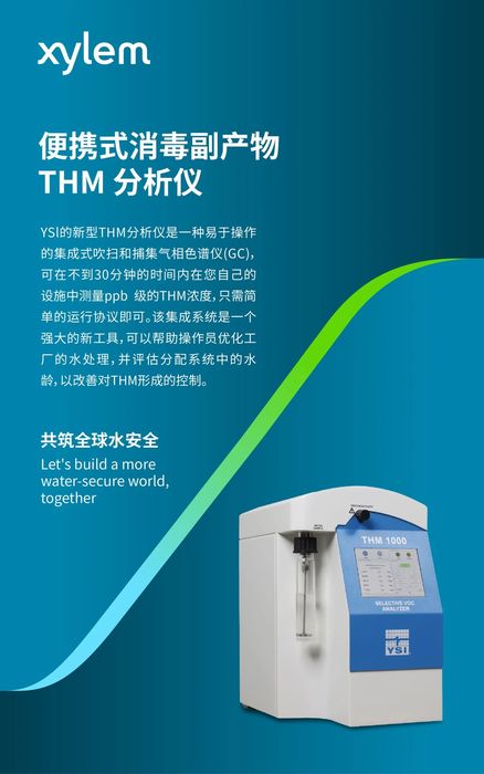 微信图片_20241021100307