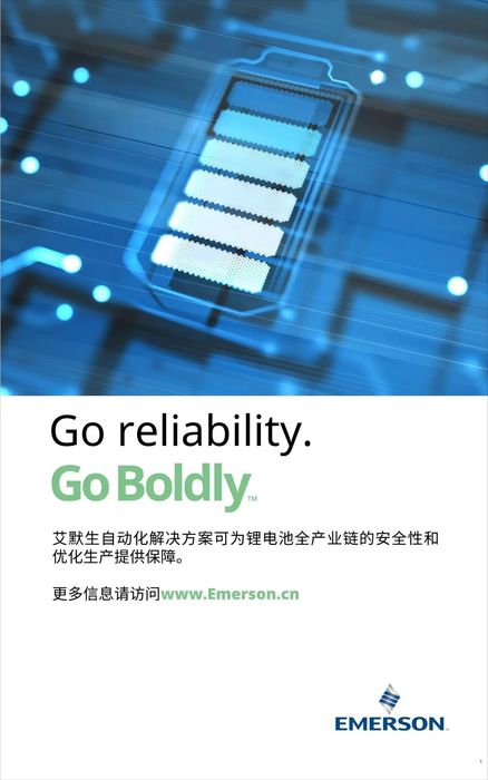 微信图片_20241021100340
